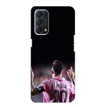 Чехол Месси футболист для Oppo Find X3 Lite – Месси в Интер
