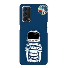 Чохол NASA для Oppo Find X3 Lite (AlphaPrint) (Хлопчик в шоломі)
