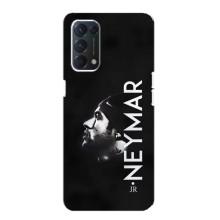 Чохол Неймар для Oppo Find X3 Lite (AlphaPrint) (NEYMAR)