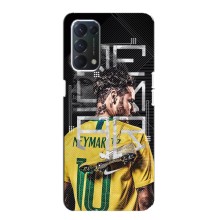 Чохол з принтом Неймар Жуніор на OPPO Знайти ХЗ Лайт (Футболіст Неймар)