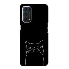 Чехол с рисунком кот на Oppo Find X3 Lite – Равнодушный кот