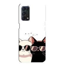 Чехол с рисунком кот на Oppo Find X3 Lite – Коты в очках