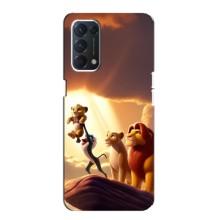 Чохол Король лев на OPPO Знайти ХЗ Лайт – Народження Сімби