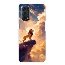 Чохол Король лев на OPPO Знайти ХЗ Лайт – Сімба