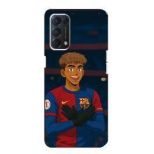 Чехол с футболистом Ламин Ямаль Oppo Find X3 Lite – Футболист Ямал