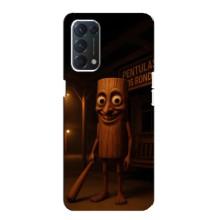 Чохол з мемом Тралалело тралала на Oppo Find X3 Lite – Тунг тунг тунг сахур