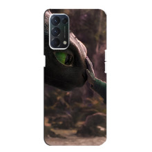 Чохол як приборкати дракона на Oppo Find X3 Lite – Сцена з драконом