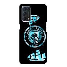 Чохли для OPPO Знайти ХЗ Лайт (VPrint) - ТОП ФК (ФК Манчестер Сіти)