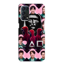 Чохол Гра в кальмара для Oppo Find X3 Lite – Персонажі гри кальмара