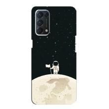 Космічні Чохли для OPPO Знайти ХЗ Лайт (VPrint) (На місяці)