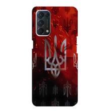 Украинские Чехлы для Oppo Find X3 Lite с картинкой УПА (AlphaPrint) – ГЕРБ УПА