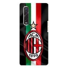 Чехлы для Oppo Find X3 Pro (VPrint) - Футбольные клубы (ФК Милан)