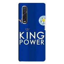 Чехлы для Oppo Find X3 Pro (VPrint) - Футбольные клубы (Lester)