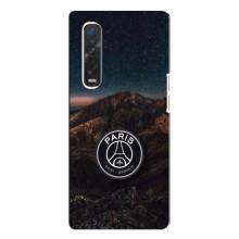 Чехлы PSG для Oppo Find X3 Pro (AlphaPrint) (ФК ПСЖ)