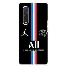 Чехлы PSG для Oppo Find X3 Pro (AlphaPrint) (футболка ПСЖ)