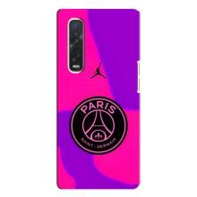 Чехлы PSG для Oppo Find X3 Pro (AlphaPrint) (яркий ПСЖ)