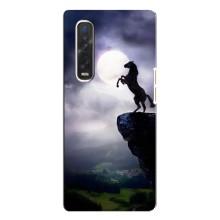 Чехлы с изображением разных животных для Oppo Find X3 Pro (Лошадь)