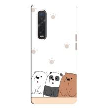 Чехлы с изображением разных животных для Oppo Find X3 Pro (Удивленные медвеженки)