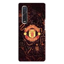 Чехол Манчестер Юнайтед для Оппо Финд х3 Про (AlphaPrint) (эмблема МЮ)
