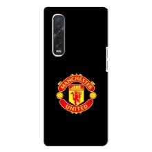 Чехол Манчестер Юнайтед для Оппо Финд х3 Про (AlphaPrint) (ФК Манчестер Юнайтед)