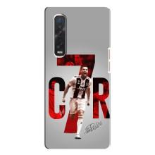 Чехол Криштиану Роналду для Oppo Find X3 Pro (AlphaPrint) (C7R)