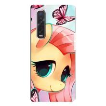 Чехол для Оппо Финд х3 Про - (Единорожки - Новинки) (AlphaPrint) (Племя единорогов)