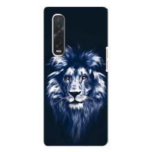 Чехол со Львом для Oppo Find X3 Pro (VPrint) (Синий Лев)