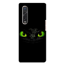 Чехол дракон Беззубик для Oppo Find X3 Pro – Глаза Беззубика