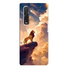 Чехол Король лев на Оппо Финд х3 Про (Симба)