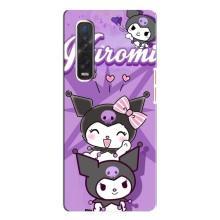 Чохол з кроликом Куромі на Oppo Find X3 Pro – Кролик Куромі