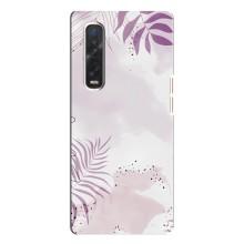 Чехол с цветочным принтом на Оппо Финд х3 Про – Фиолетовые листья