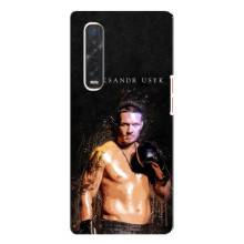 Чохол з картинкою Олександр Усик для Oppo Find X3 Pro – Чемпіон Усик