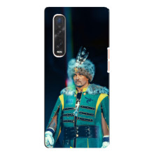 Чохол з картинкою Олександр Усик для Oppo Find X3 Pro – Усик Гетьман