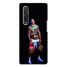 Чохол з картинкою Олександр Усик для Oppo Find X3 Pro