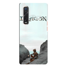 Чохол як приборкати дракона на Oppo Find X3 Pro