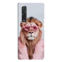 Чехол с принтом стильные животные для Оппо Финд х3 Про (Лев в очках)