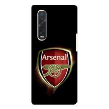 Чехлы для Оппо Финд х3 Про (VPrint) - ТОП ФК (Арсенал Лондон)