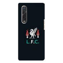 Чехлы для Оппо Финд х3 Про (VPrint) - ТОП ФК (ФК Ливерпуль)