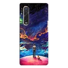 Космические Чехлы для Оппо Финд х3 Про (VPrint) (Галактический вид)