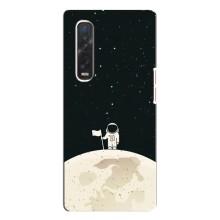 Космические Чехлы для Оппо Финд х3 Про (VPrint) (На луне)