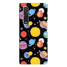 Космические Чехлы для Оппо Финд х3 Про (VPrint) (Рисованные планеты)