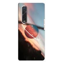 Космические Чехлы для Оппо Финд х3 Про (VPrint) (Сатурн)