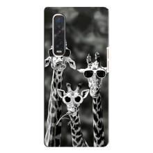 Силиконовый чехол с КАРТИНКАМИ лето для Oppo Find X3 Pro (AlphaPrint) (Жирафы в очках)