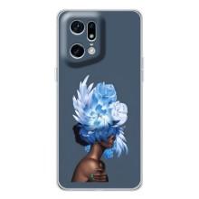 Чехлы (ART) Цветы на OPPO Find X5 Pro (VPrint) (Квіти на голові)