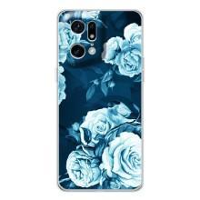 Чехлы (ART) Цветы на OPPO Find X5 Pro (VPrint) (Блактині бутони)