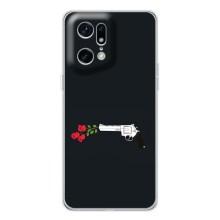 Чехлы (ART) Цветы на OPPO Find X5 Pro (VPrint) (Неочікувані квіти)