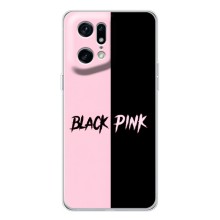 Чохли з картинкою для OPPO Find X5 Pro – BLACK PINK