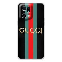 Чехлы Бренд GUCCI для OPPO Find X5 Pro – GUCCI