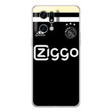 Чохли для OPPO Find X5 Pro (VPrint) - Футбольні клуби (AJAX)