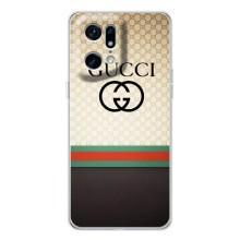 Чохли  GUCCI для Файнд Х5 Про (AlphaPrint) (GUCCI стиль)